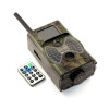 Фотоловушка Филин MMS 3G (HC-300M)